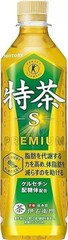 Suntory Iyemon Tokucha Green Tea 500ml x 24 Japan FOSHU Fat Burning Diet Drink