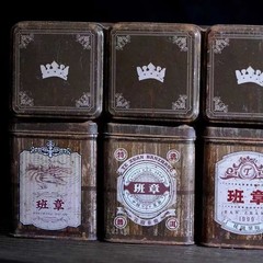 1999 Huayuan Tea Factory Golden Crown Banzhang Ripe Pu-erh Tea, 180g*2 Tin, from
