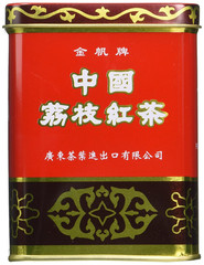 China Lichee Black Tea 1/2 Lbs