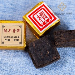 500g Yunnan Pu’er Tea Ripe Tea 2003 Aged Pu-erh Tea Mini Little Tuo Tea