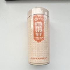 中茶 白茶银针 White Tea Loose Leaf Tea & Infusion 50g Chinese Specialty Pantry