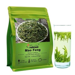 Mao Feng Green Tea Loose Leaf – Fresh Floral Flavor 8.8oz