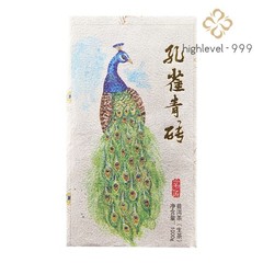 1000g 2020 Peacock Green Brick Ancient Tree Tea Pu’er Tea Raw Tea Bricks