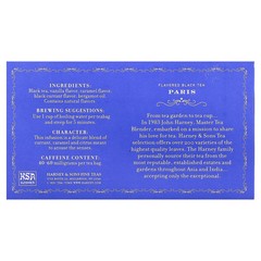 Fruity Black Tea with Bergamot, Paris , 50 Tea Bags, 3.17 oz (90 g)