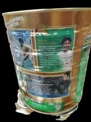 NESTLE MILO Nutritious Chocolate Malt Drink (special edition) – Halal Product