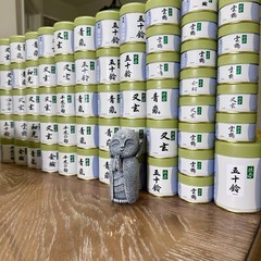 WAKO | Marukyu Koyamaen Japanese Matcha Ceremonial Grade 20/40/100g | US SELLER