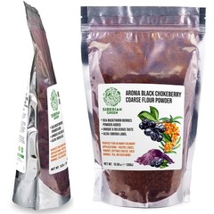 Aronia Black Chokeberry Dried Berries Powder Tea 300g (10.58oz) Wild Harvested