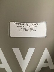 ❤️🍍 NEW RARE! 8 OZ TEAVANA MAHARAJA CHAI & SAMURAI AUTHENTIC! SEALED TEA BAG! ☕
