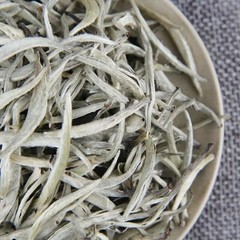 500g Chinese Yunnan Silver Needle White Tea Premium Bai Hao Yin Zhen Bai Cha Tea