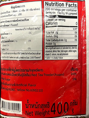 Number-One Chatramue Original Thai Iced Tea Mix 400G Bag, Pack of 2
