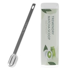 TREMENDRY 1g (1/2tsp|2.5ml) Matcha Scoop, Stainless Steel 1g(2.5ml), Silver