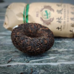 2018 Yr Tulin Phoenix 803 Shu Puer Yunnan Pu Erh Tuo Cha Ripe Puerh Tuocha 500g