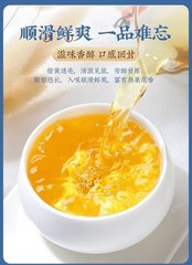 Fresh Milk Oolong Tea 250g Natural Green Tea Organic Taiwan Jinxuan High Quality