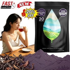 PiPi Tea Organic Oolong Tea Bags – Whole Leaf, 20 Bags (4g Each) – Cortisol & Ca