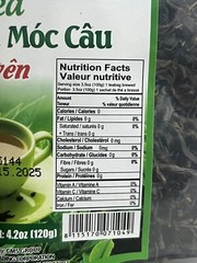 Green Tea Tra Moc Cau Thai Nguyen Product Of Vietnam 120g By MTT