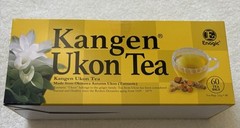 Kangen Ukon Yea.