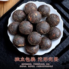 Natural Organic Ripe Pu-erh Tea Mini Tuo Cha 10Pcs 50g Energy Detox Herbal Tea
