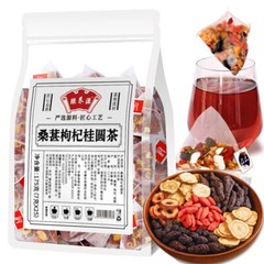 Ginseng Five Treasures Tea Kidney Tea, Natural Organic Kidney Cleanse Detox Tea