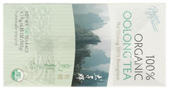 Prince of Peace Organic Oolong Tea, 100 Tea Bags – 100% Organic Black Tea – Unsw