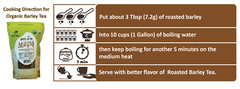 McCabe ORGANIC Hulless Barley Tea 1.5 lbs, USDA Organic, Roasted & Packed in USA