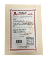 Korean Ginseng Tea – 100 Tea bags – Sealed in Wooden Case