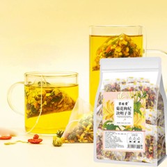 Dandelion Wolfberry Tea Bags, Natural Kidneys & Liver Health Tea with Dandelion