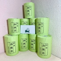 US SELLER — ISHIMOTO Japanese Matcha Ceremonial Grade 40/80/120/200g