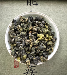 162- Fu Shou Mountain Double Dragon Taiwanese High Mountain Oolong Tea 150g