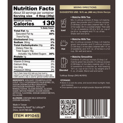 Tea Zone Matcha Green Tea Powder (2.2 lbs), P1045