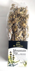 Greek Mountain Tea on Stem 40g (Mt. Taygetos) – Natural Herbal Tea – Few Left