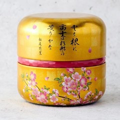 Premium Organic Matcha 55g Ceremonial Grade 20th Gen Master Mt.Fuji Tin Kyoto
