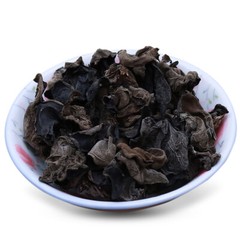 100~500g China Black Fungus Dried Mushroom Organic Auricularia Wood Ear Mushroom