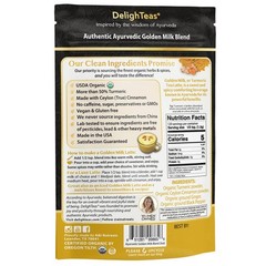 Ayurvedic Golden Milk Blend