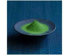 [US SELLER] Yamamasa Koyamaen MATSUKAZE Japanese Ceremonial Grade Matcha 30/100g