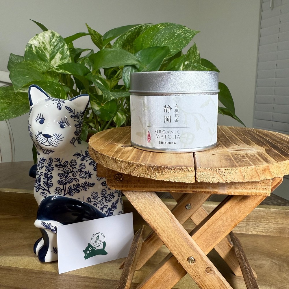 US SELLER — KIMIKURA Shizuoka Organic Japanese Daily Matcha Grade 30g