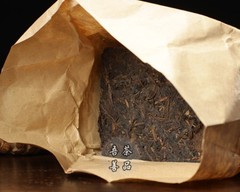 1250g Yunnan 2007 Xiaguan Ancient Tree Mellow Aroma Pu’er Tea Tea Raw Tea Brick