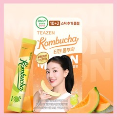 [Teazen] New Flavor Kombucha/Melon/plum 10T 30T