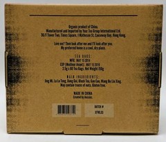 Your Tea USA Breast Friend Tea Box w/ 60 Tea Bags Stimulates Breast Milk (150g)