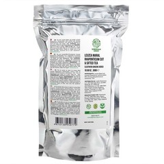 Leuzea Root Tea Loose Powder 300g (10.58oz) Wild Harvested Maral Rhaponticum