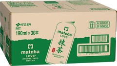 Ito En Powder-In Matcha LOVE Kyoto Uji Matcha – 190ml PET Bottle (Pack of 30)