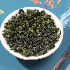 500g High-grade Box Containing Anxi Tieguanyin Tea Oolong Tea Suitable for Gift