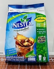 Nestea Unsweetened Instant Tea Nestle Instant Mix Iced Tea Powder No Sugar 200g