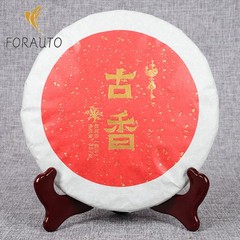 357g Yunnan Pu Erh Tea Menghai Qizi Cake Ripe Cake Tea Pu Erh Tea Cake