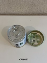 Marukyu Koyamaen Isuzu Matcha 40g Tin – Expires 12/2026 – US Seller – Fast Ship