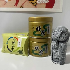 [US SELLER] Yamamasa Koyamaen Japanese Ceremonial Grade Matcha 30/150g