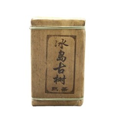 500g Top-grade Island Old Tree Puer Tea Arbor Fragrant Tea Brick Aged Ripe Puerh