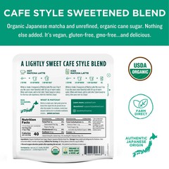 Jade Leaf Matcha, Organic Japanese Matcha Latte Mix, Powdered Tea, 3.5 Oz