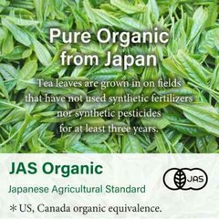 US SELLER — KIMIKURA Shizuoka Organic Japanese Daily Matcha Grade 30g