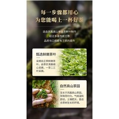 Phoenix Dancong 鳳凰單叢,鸭屎香,傳統炭焙,重火,500g