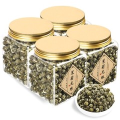 Organic Jasmine Green Tea Pearl Hand-Rolled Loose Leaf Detox Energy Weight Loss